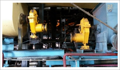 Shaft Mounted Planetary Helical